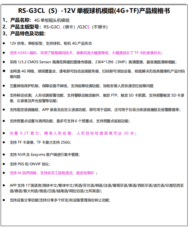 2798d7e3ff3ee65bec29f69c1bc27d97.png