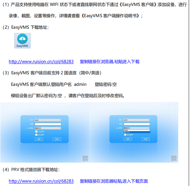 4f3282d5ef961d31a6de81d5ae8aa269.png