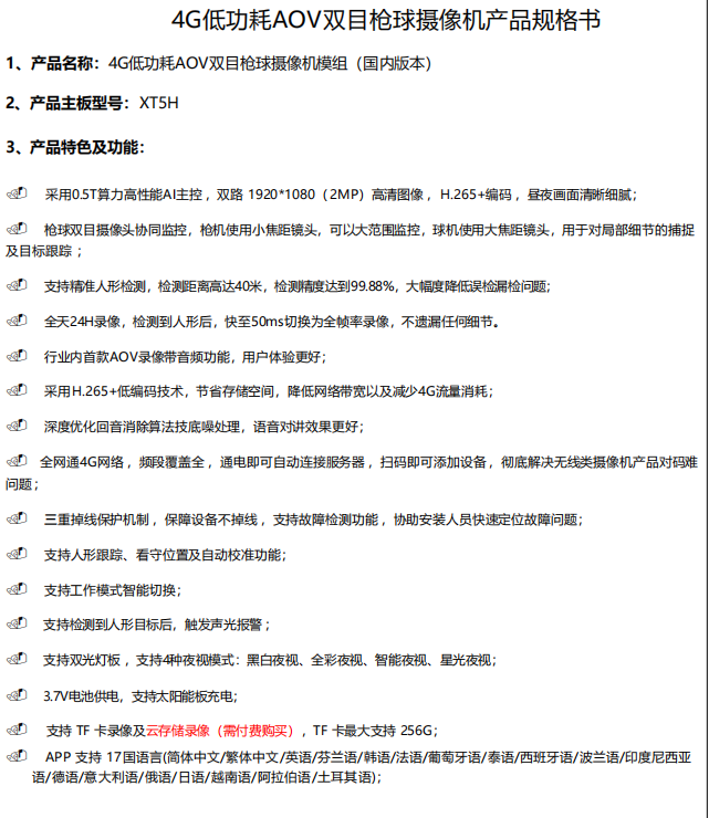 2e937dcd7d9915eaa1c77a16d844fdbc.png